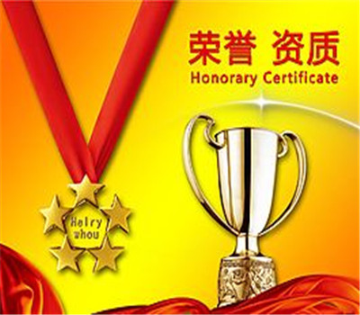 微信图片_20190426134721.jpg