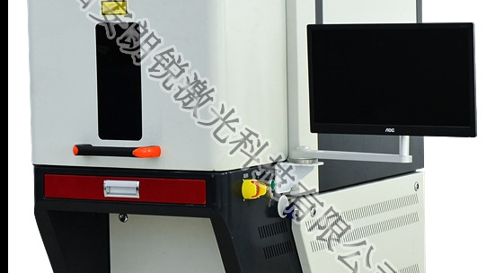 光纤激光打标机