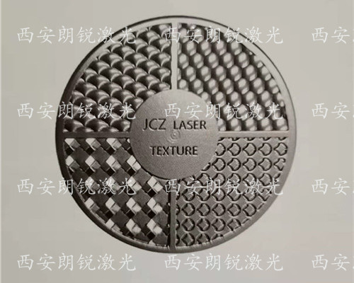 激光打标效果