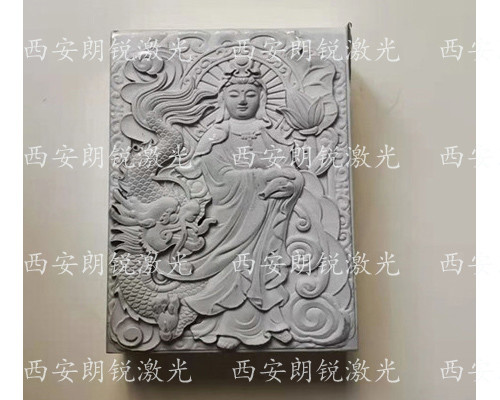 激光打标效果
