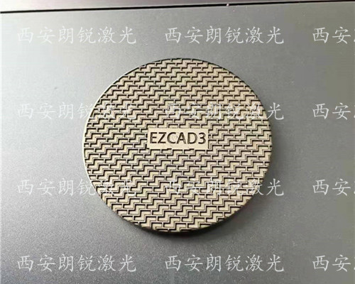 激光打标效果