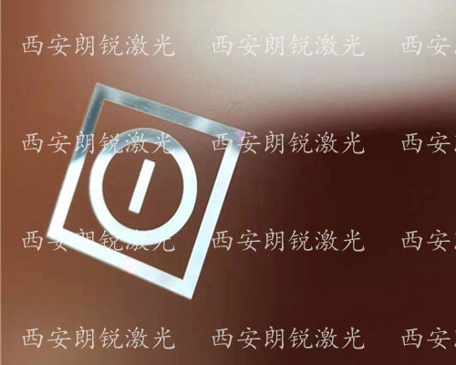 激光打标效果
